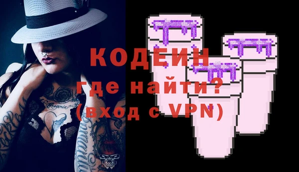 трава Дмитриев