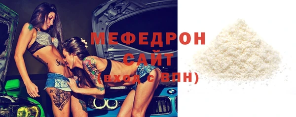 кокаин колумбия Дмитровск