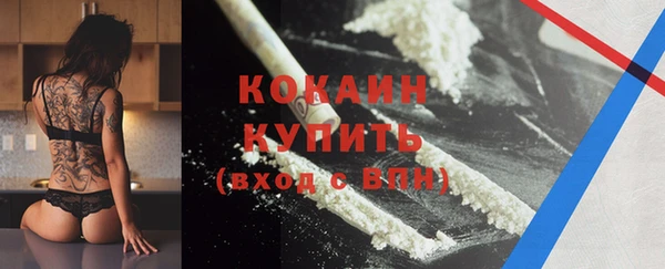 мдма Дмитров