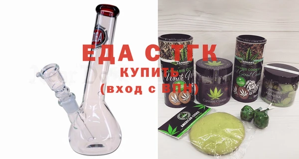мдма Дмитров