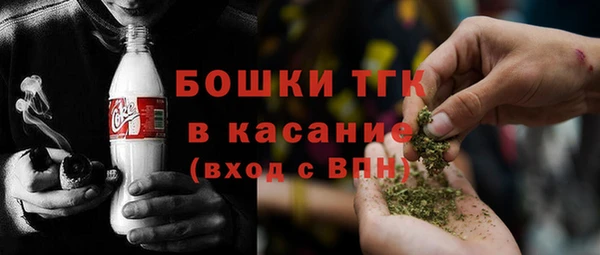 мдма Дмитров