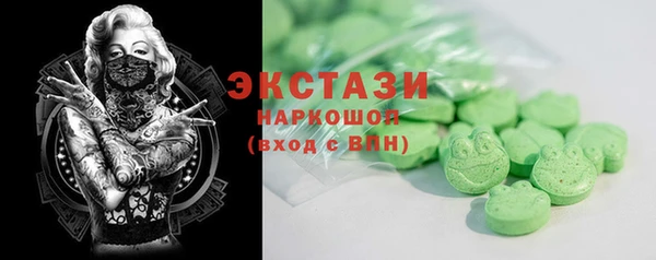 мдма Дмитров