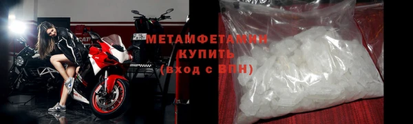 трава Дмитриев