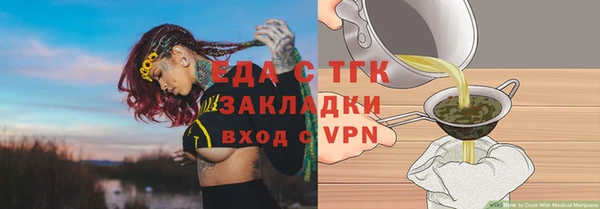 кокаин колумбия Дмитровск