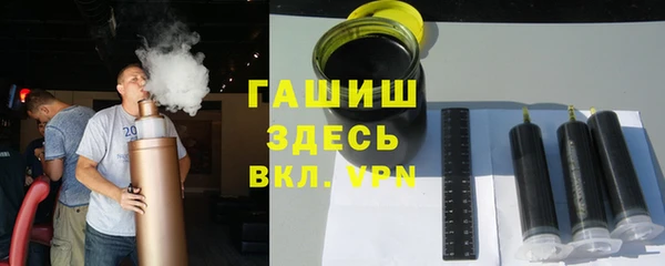 трава Дмитриев