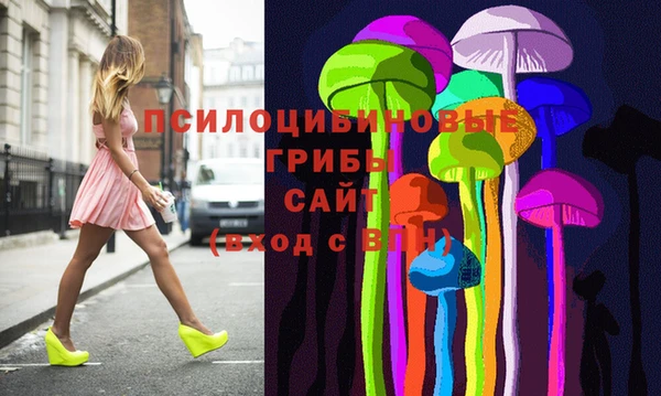 кокаин колумбия Дмитровск