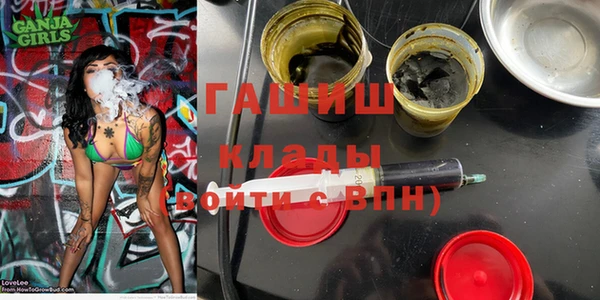 трава Дмитриев
