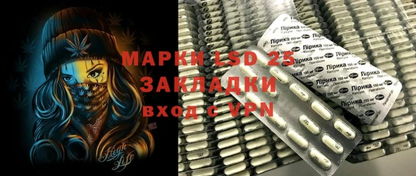 мдма Дмитров