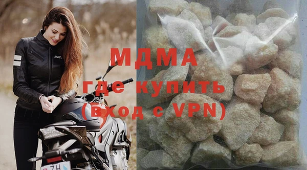 кокаин колумбия Дмитровск