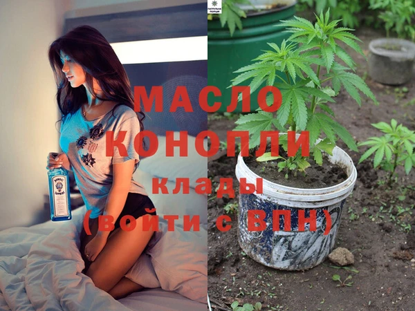 кокаин колумбия Дмитровск