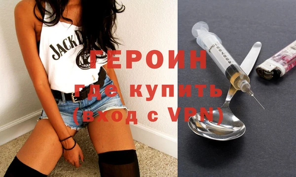 трава Дмитриев