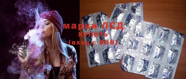 кокаин колумбия Дмитровск