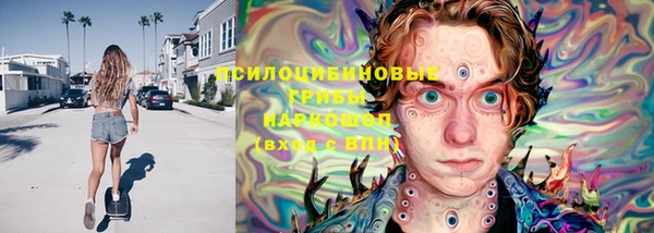 мдма Дмитров