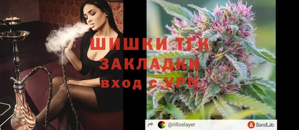 мдма Дмитров