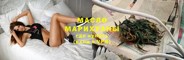 трава Дмитриев